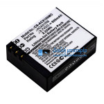 Μπαταρία για ACTIVEON CX CX HD CX Gold ACA01RB [Αντικατάσταση μπαταρίας]